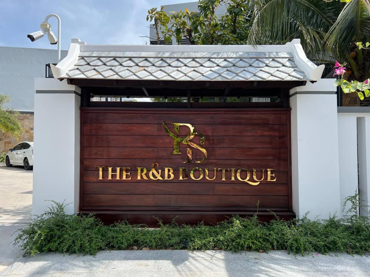 贡布 The R&B Boutique酒店 外观 照片